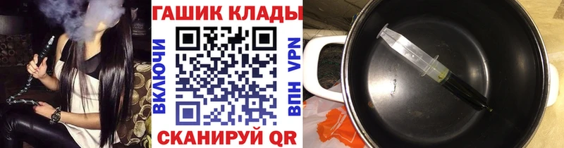 Купить  Майкоп  Гашиш индика сатива 