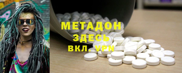 герыч Козельск