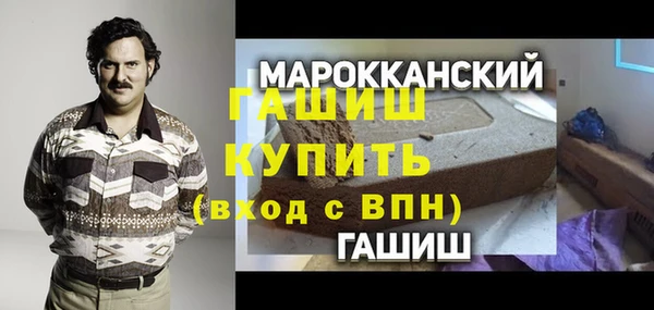 дживик Кодинск