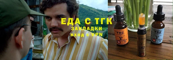 дживик Кодинск