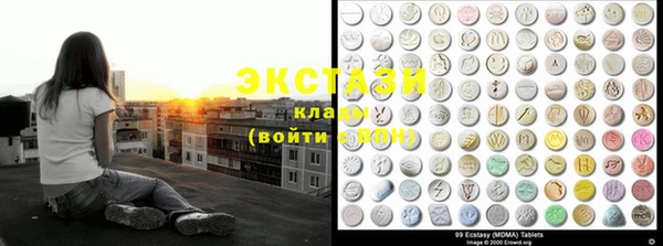 дживик Кодинск
