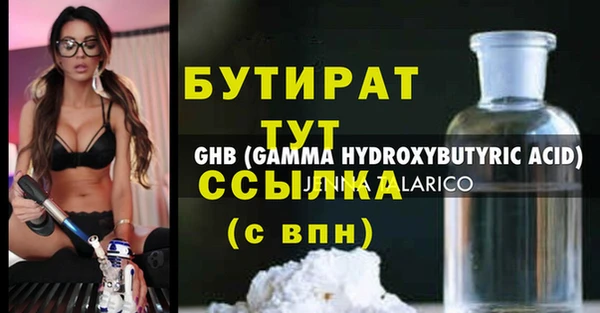 дживик Кодинск