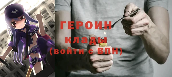 хмурый Козловка