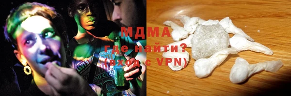 хмурый Козловка