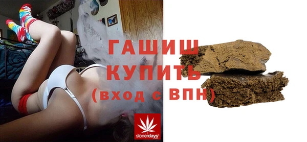 герыч Козельск