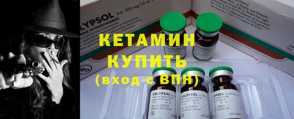 дживик Кодинск