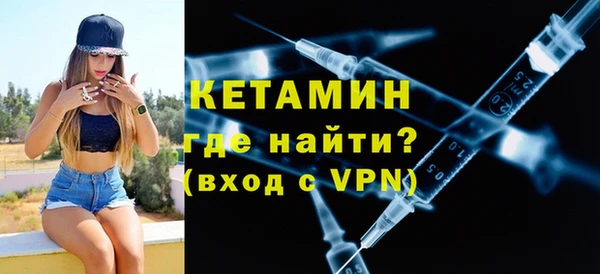 хмурый Козловка