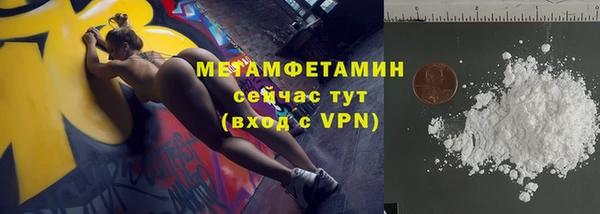 хмурый Козловка