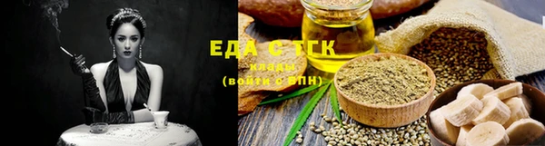 хмурый Козловка
