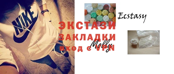 дживик Кодинск