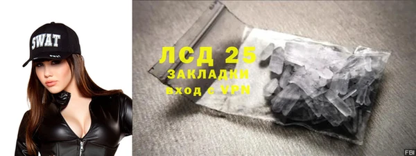 хмурый Козловка