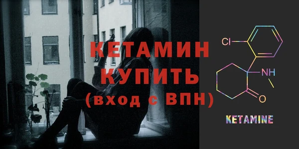 дживик Кодинск