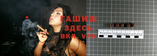 хмурый Козловка
