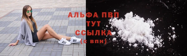 дживик Кодинск