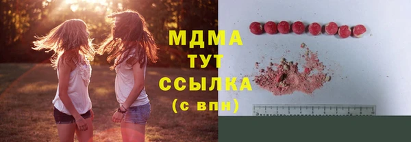 герыч Козельск