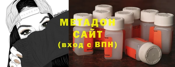 хмурый Козловка