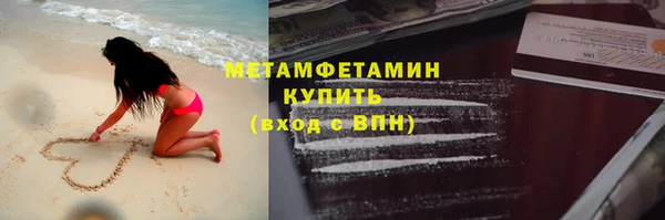 герыч Козельск