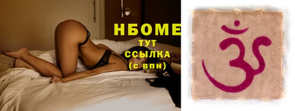 герыч Козельск