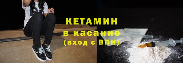 герыч Козельск