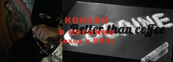 дживик Кодинск
