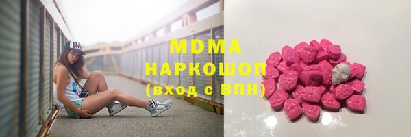 герыч Козельск