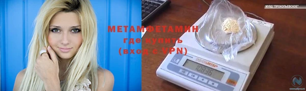 дживик Кодинск