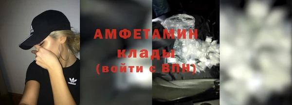 герыч Козельск