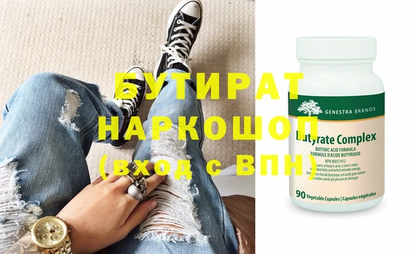 дживик Кодинск
