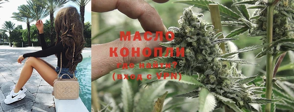 герыч Козельск