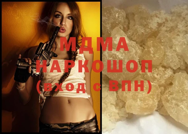хмурый Козловка