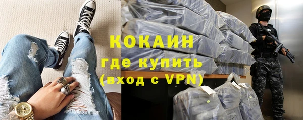 дживик Кодинск