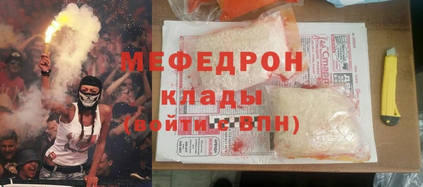 хмурый Козловка