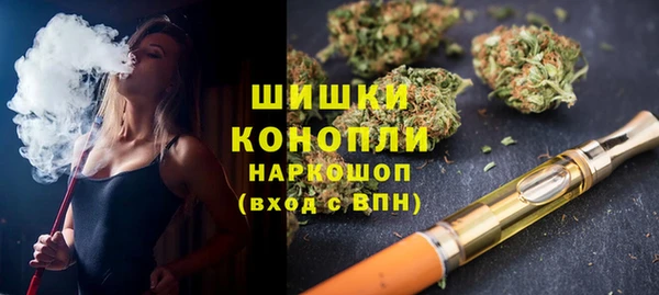 герыч Козельск