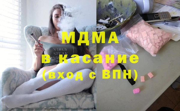 герыч Козельск