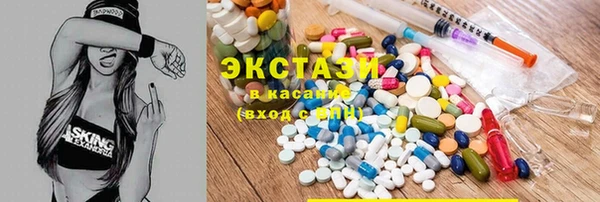 хмурый Козловка