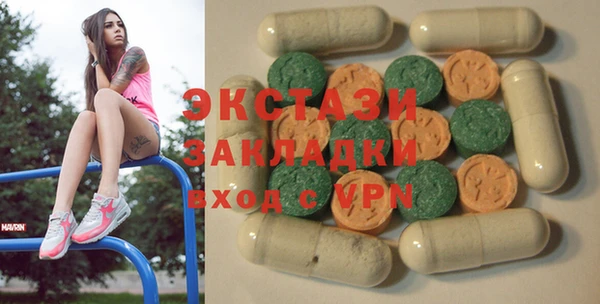 хмурый Козловка