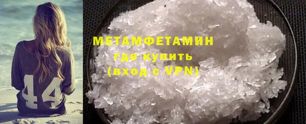 дживик Кодинск