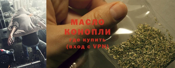 хмурый Козловка